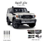 UR OFF ROAD | Kuwait