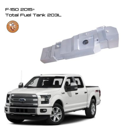 F-150 2015+ Total Fuel Tank 203L