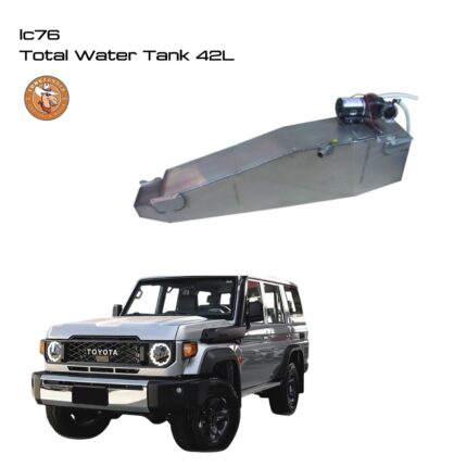 LC76  Total Water Tank 42L