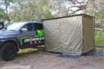 IAWNING2MROOM - AWNING2M ROOM AND NET - Image 4
