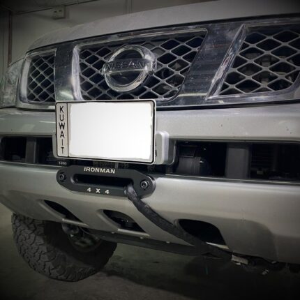 48000975 - Y61 AFN Winch Mount Plate for Original Bumper