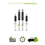 Prado 250 Foam Cell Kit - Standard Height