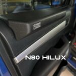 Hilux Black Armrest (Pair)