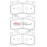 DB2242XP - T3 FRONT BRAKE PADS PATROL Y62 (Pair)