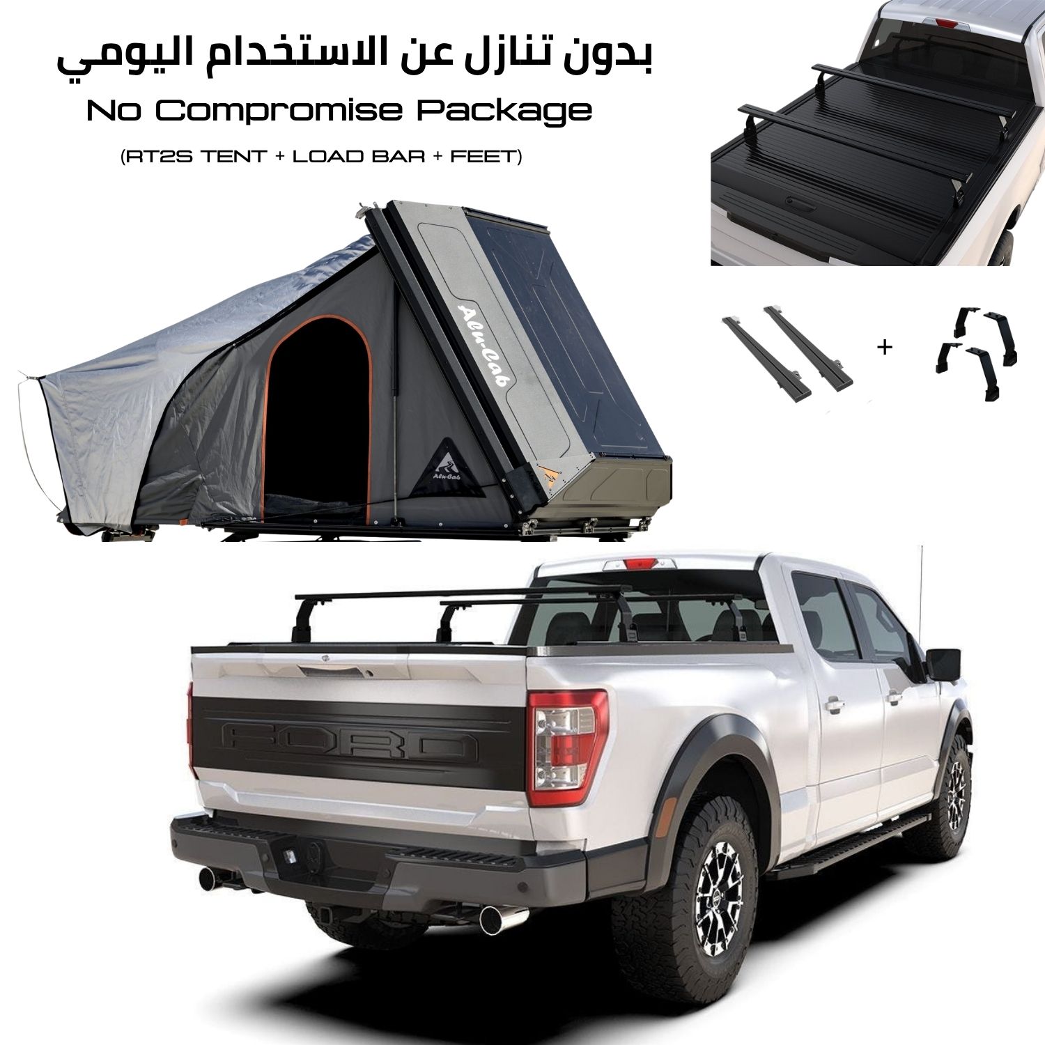FRONTRUNNER (1) F150-F250 Pickup COMBO – Compatible with Slide-Away Rail Mount - Image 1