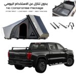 GMC/CHEVEROLET Pickup COMBO – Full Set Mount