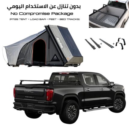 GMC/CHEVEROLET Pickup COMBO – Full Set Mount
