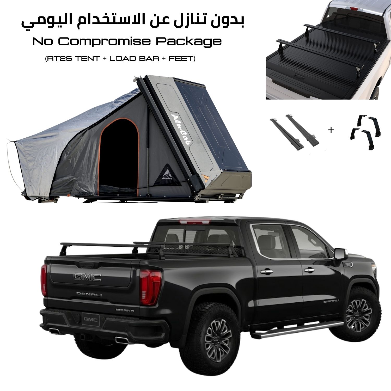 GMC(1) GMC/CHEVROLET Pickup COMBO – Compatible with Slide-Away Rail Mount - Image 1