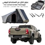 HILUX Pickup COMBO – Full Set Mount