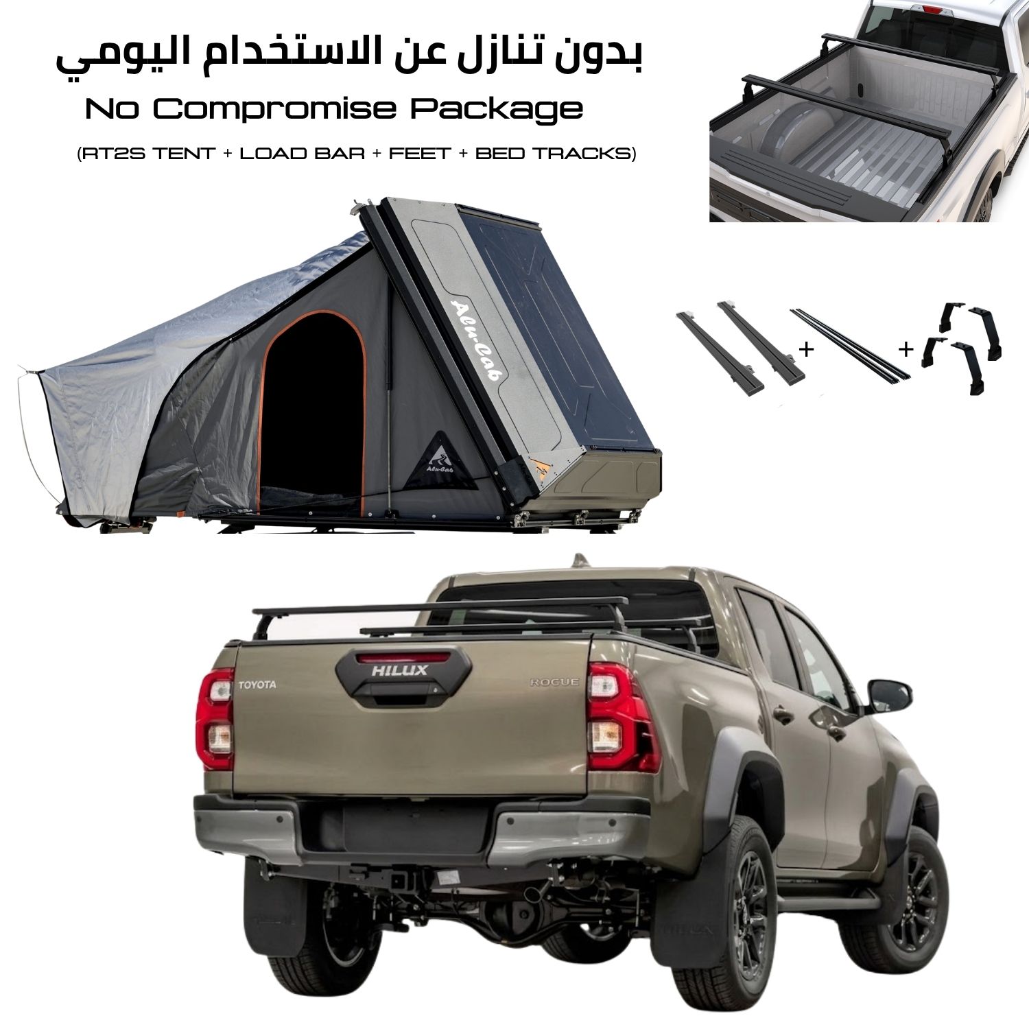 Hilux LASS028 HILUX Pickup COMBO – Full Set Mount - Image 1