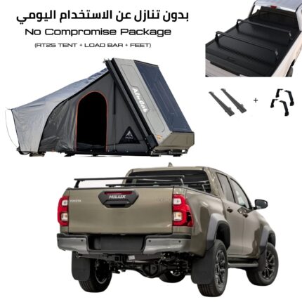 HILUX Pickup COMBO – Compatible with Slide-Away Rail Mount