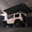 2M 270° SHADOW AWNING - Image 3