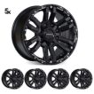 Prado 250 (17X8) 5x MATT BLACK VAPOUR WHEELS (6/139.7) +30 OFFSET