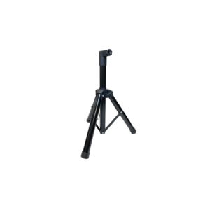 LED AREA LIGHT TRIPOD