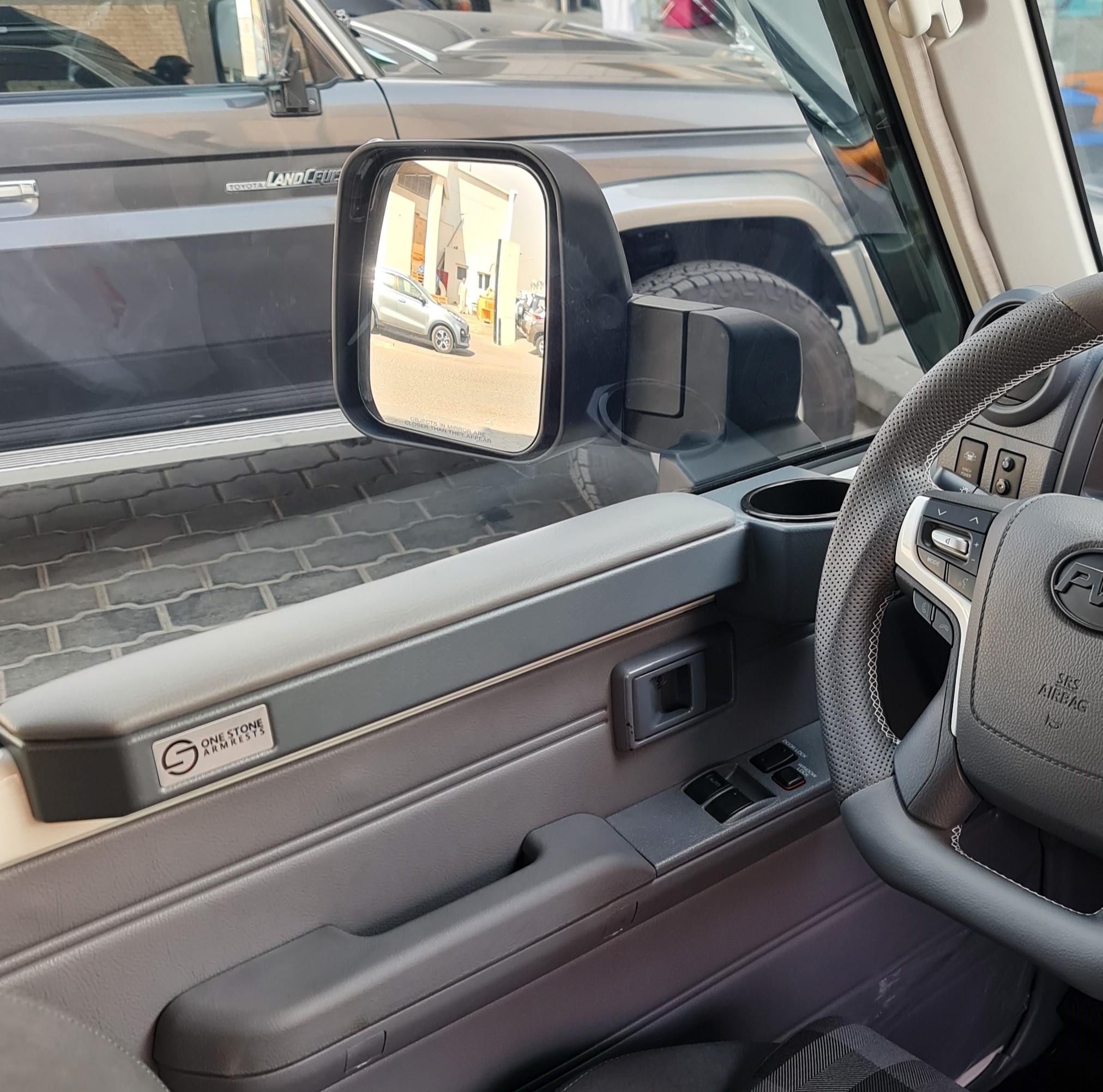 LC 70 Armrest Grey Full set (driver + passenger side)